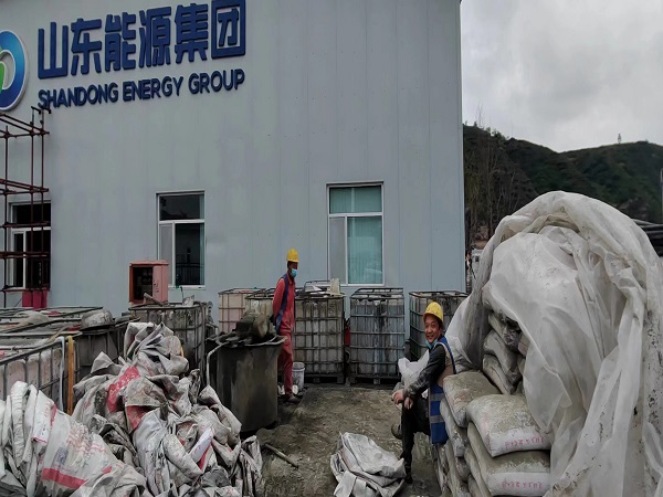 四会厂房地面下沉注浆加固